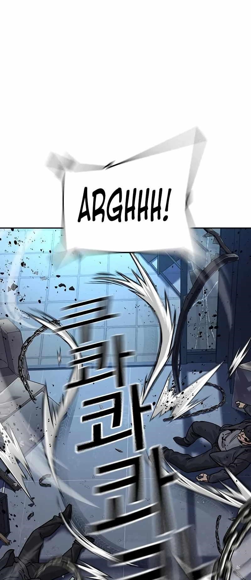 To Not Die - Chapter 103 Page 33