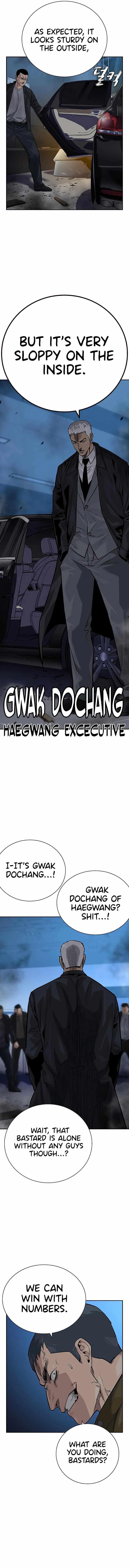 To Not Die - Chapter 103 Page 37