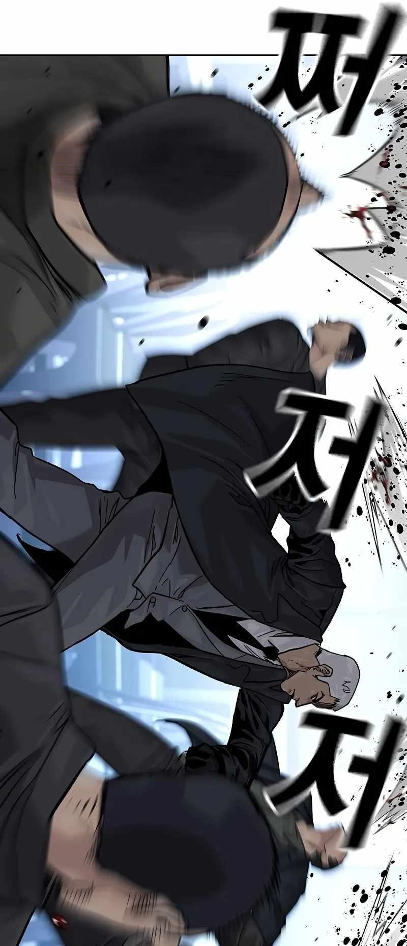 To Not Die - Chapter 103 Page 44