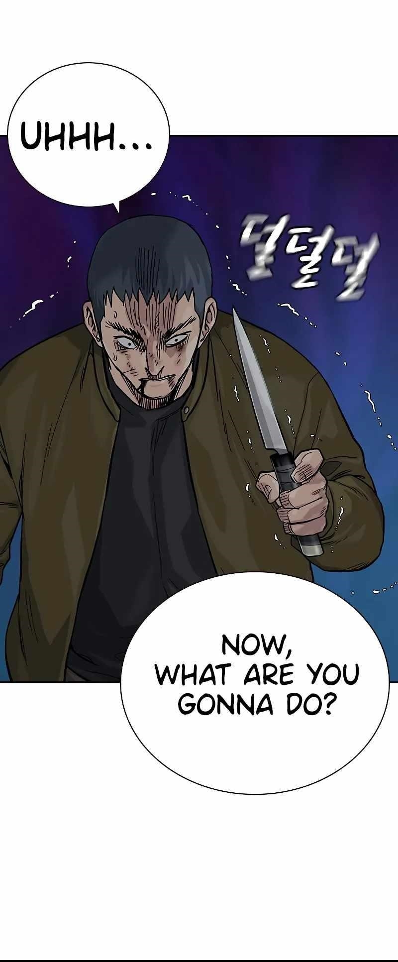 To Not Die - Chapter 103 Page 61