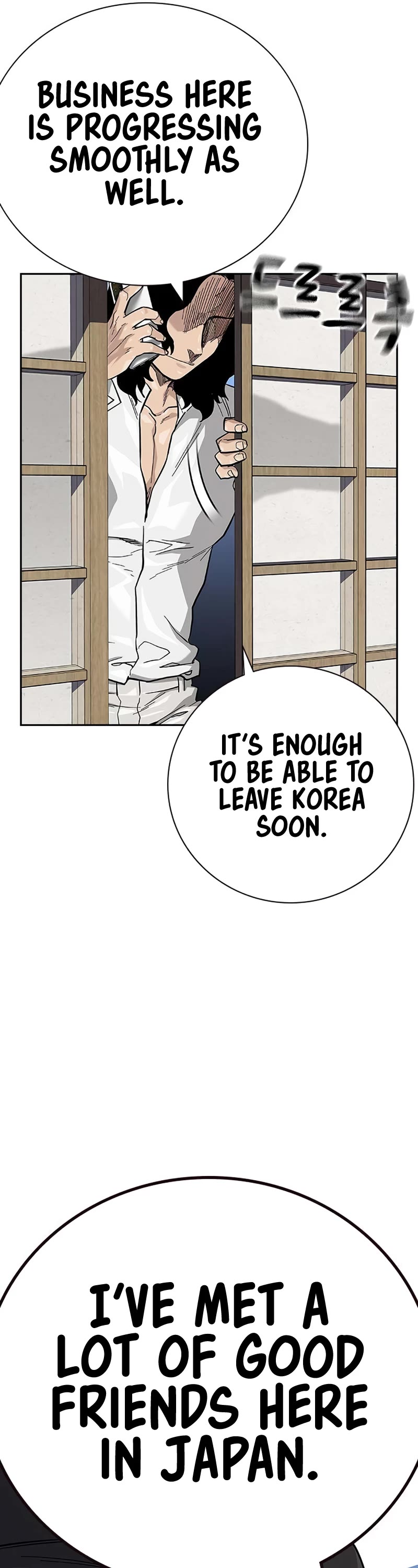 To Not Die - Chapter 104 Page 29