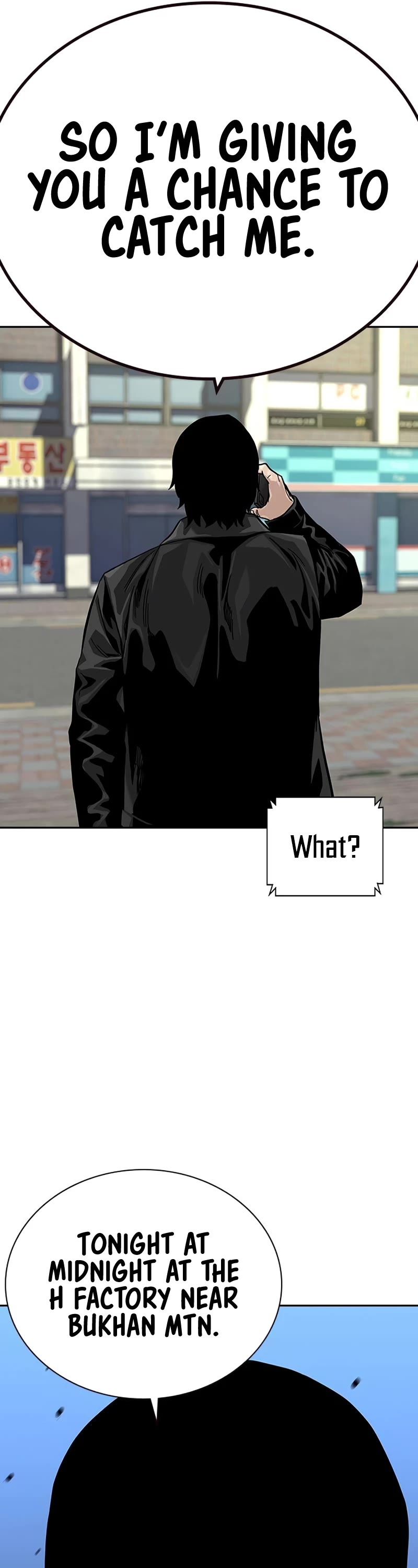 To Not Die - Chapter 104 Page 37