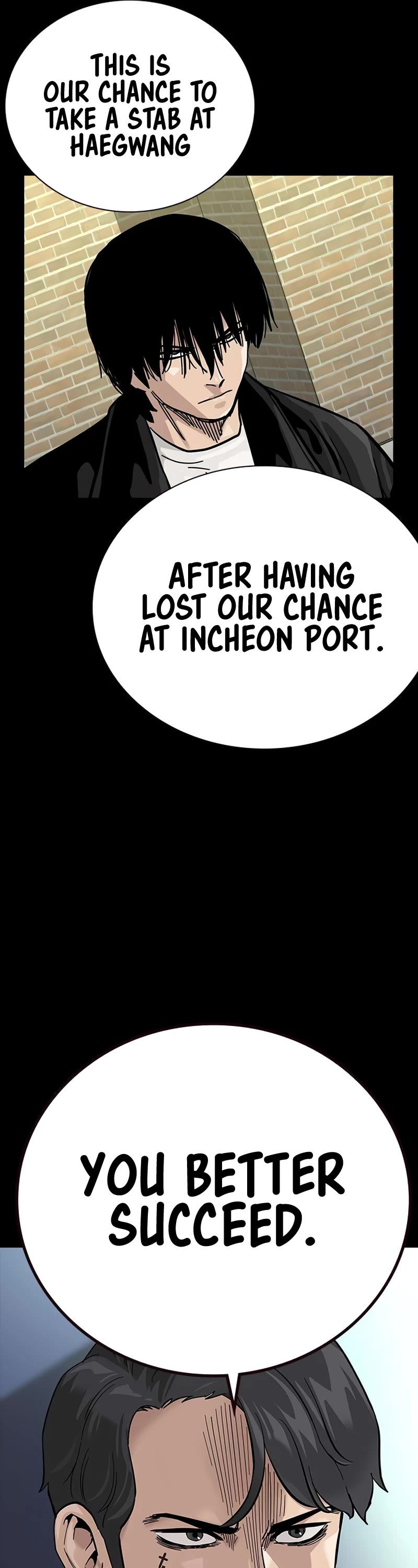 To Not Die - Chapter 104 Page 65