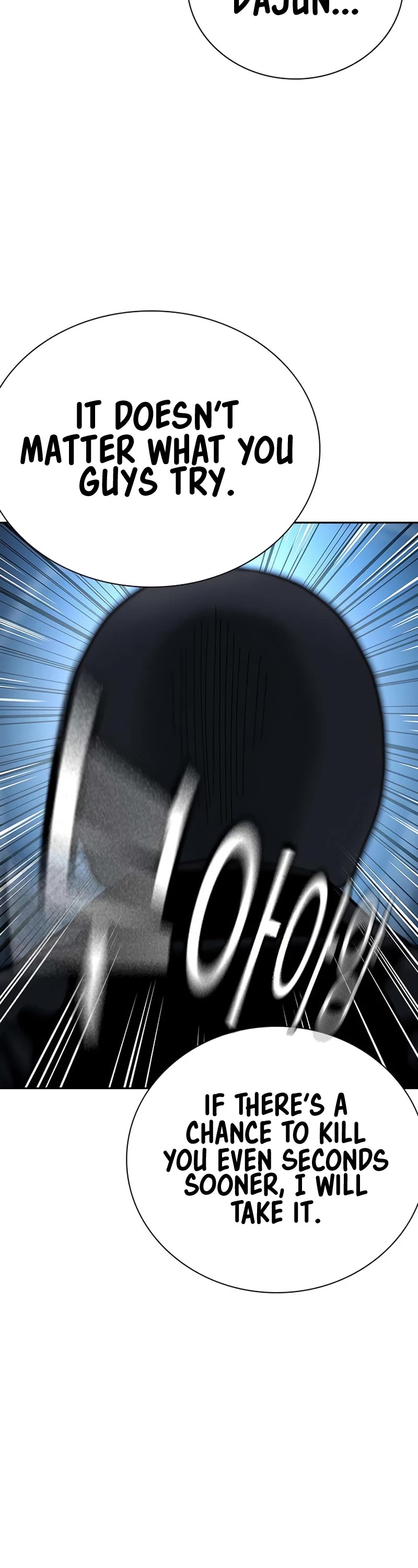 To Not Die - Chapter 104 Page 68