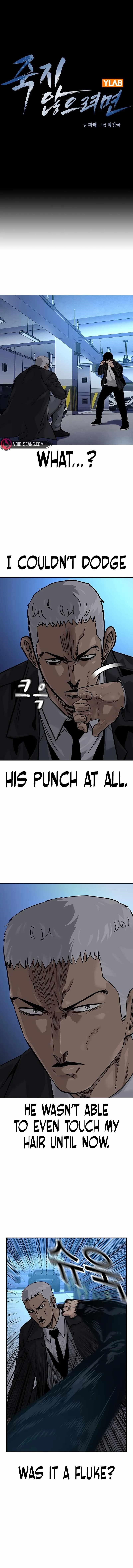 To Not Die - Chapter 107 Page 3