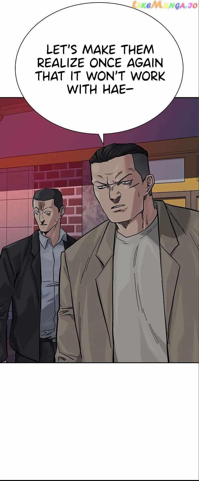 To Not Die - Chapter 108 Page 105