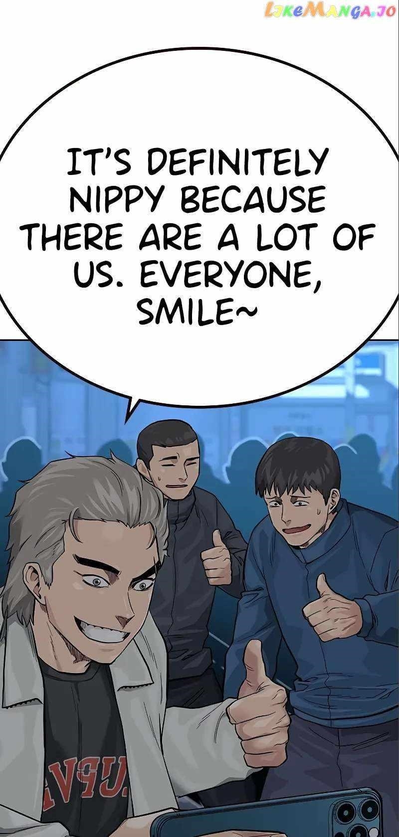 To Not Die - Chapter 108 Page 112