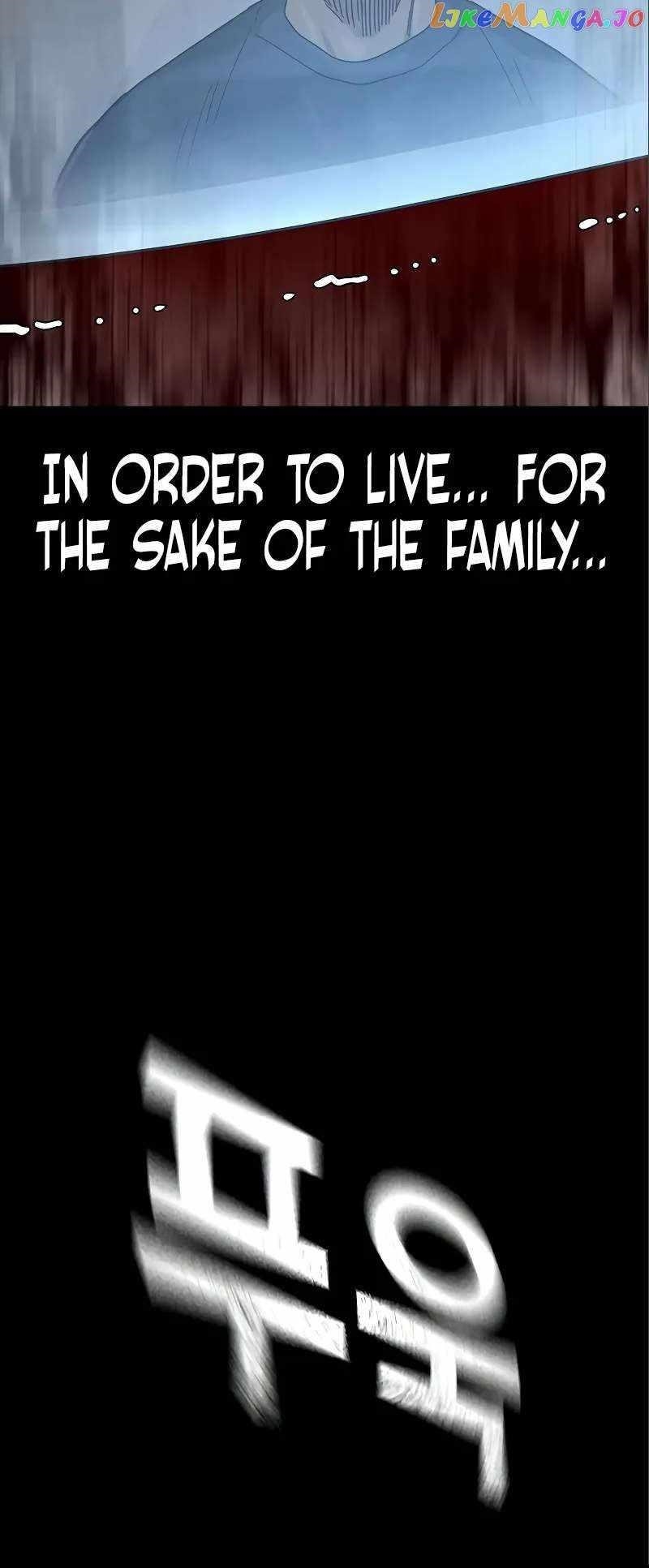 To Not Die - Chapter 108 Page 19