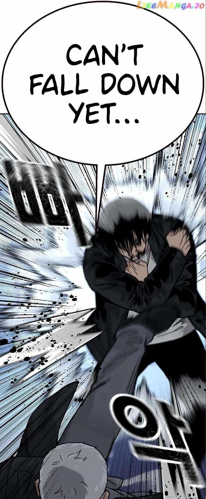 To Not Die - Chapter 108 Page 2