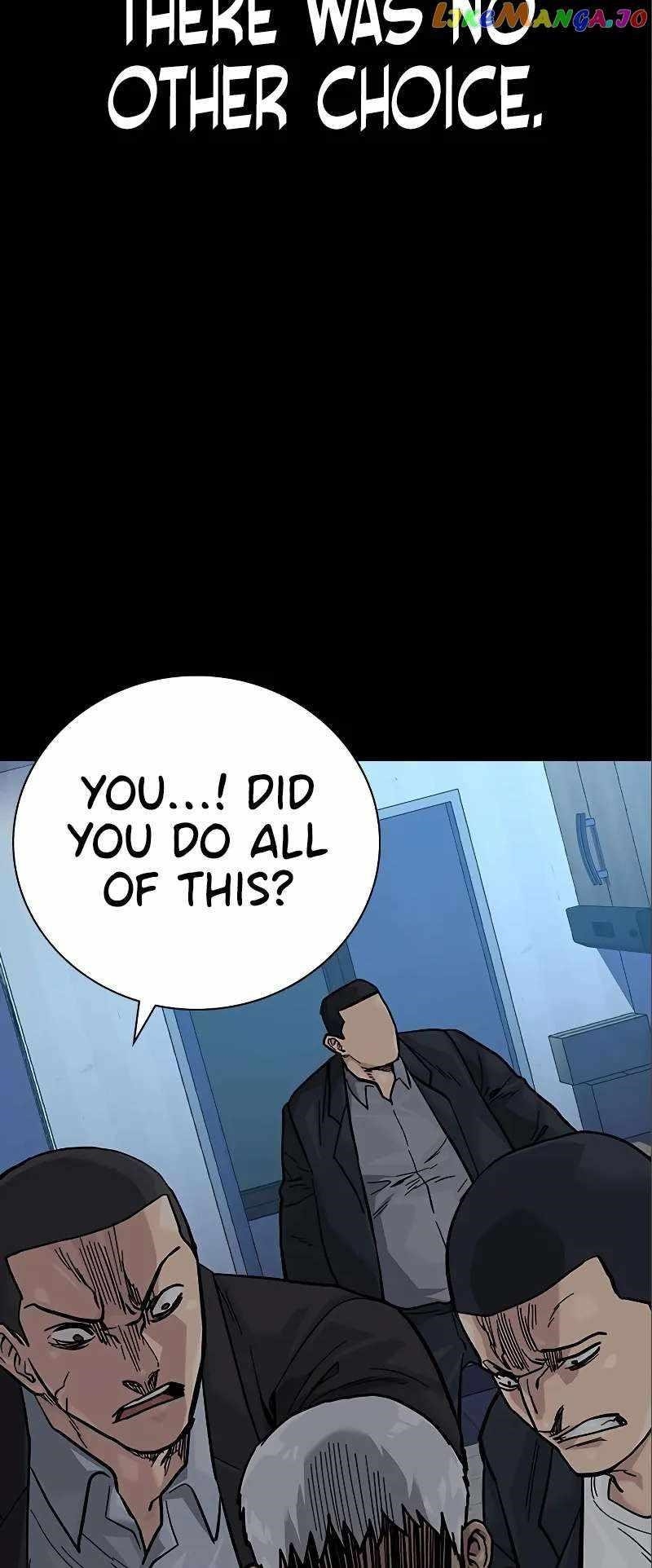 To Not Die - Chapter 108 Page 21