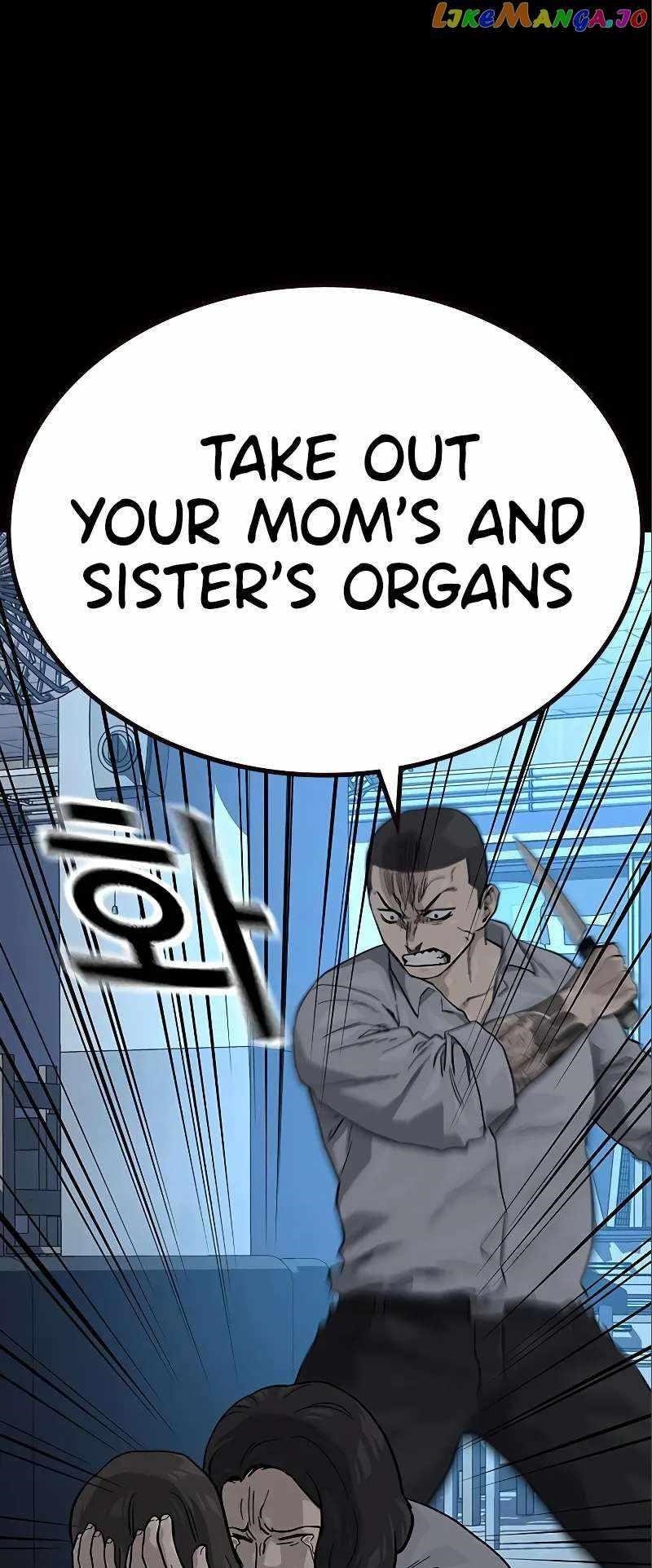 To Not Die - Chapter 108 Page 29