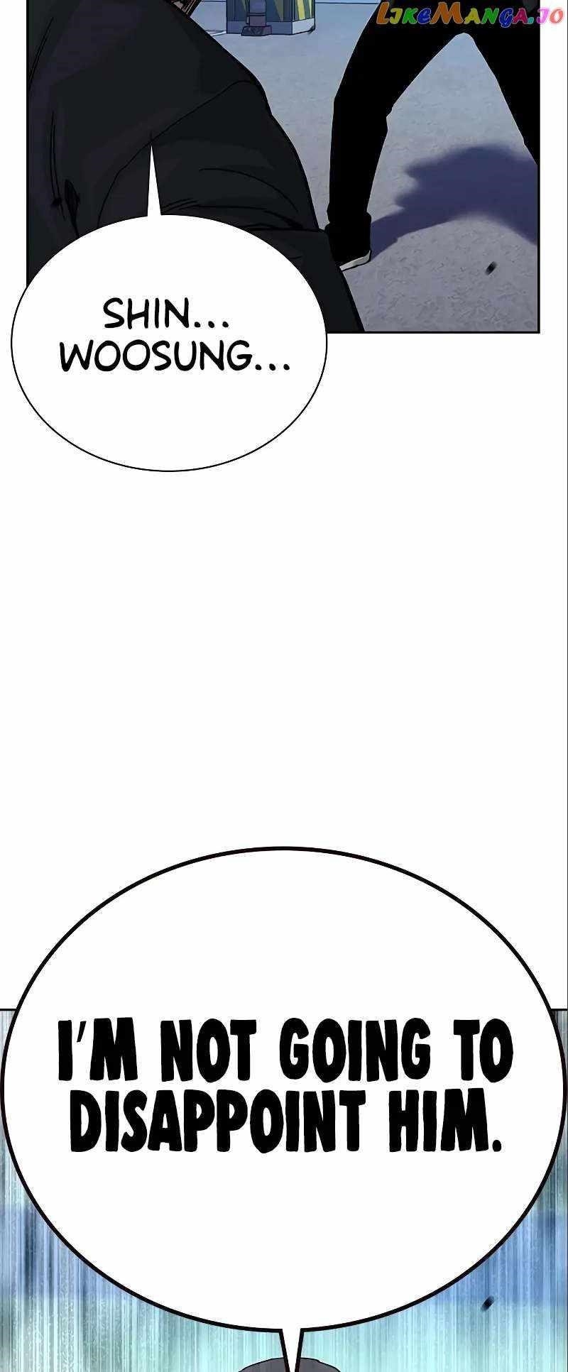 To Not Die - Chapter 108 Page 4