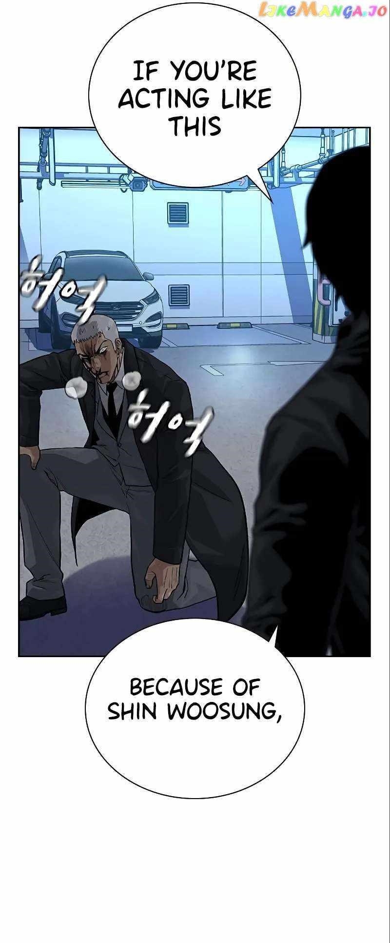 To Not Die - Chapter 108 Page 40