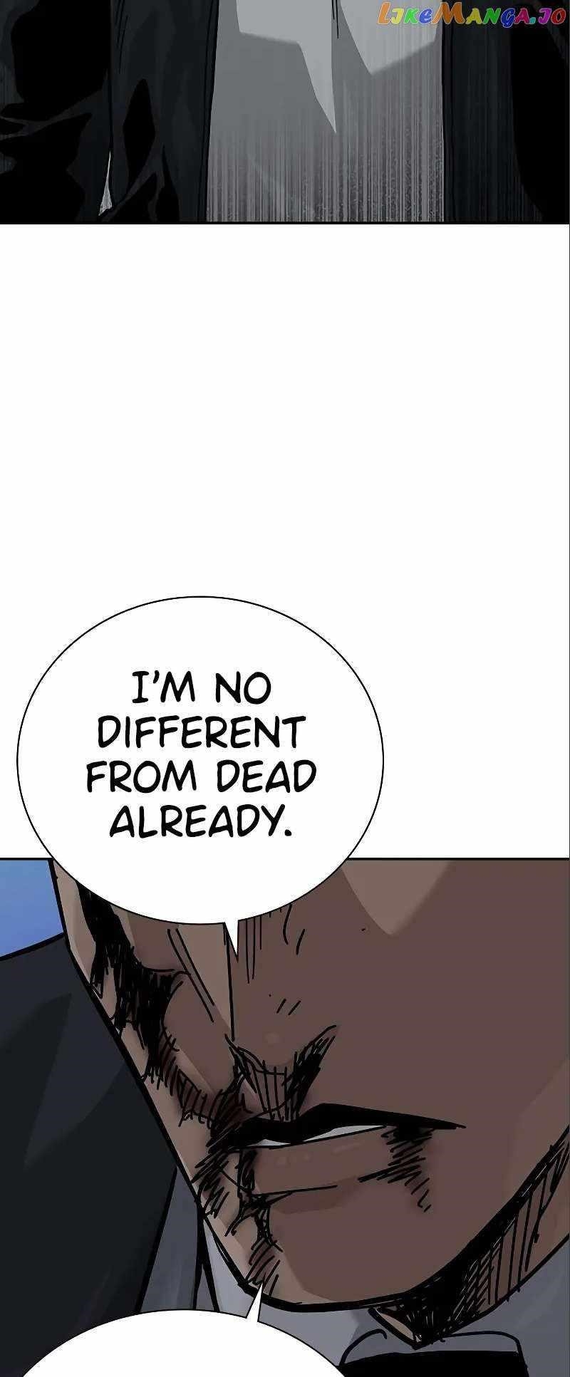 To Not Die - Chapter 108 Page 42