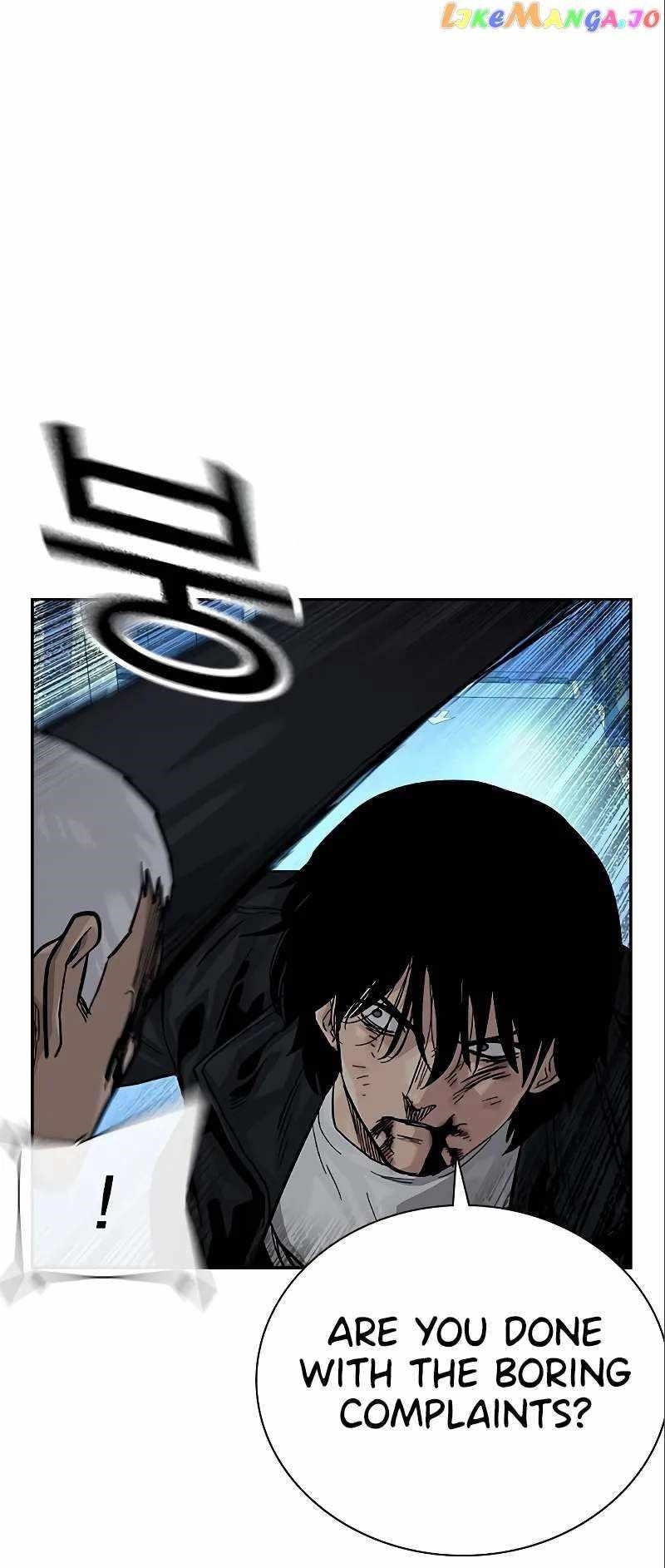 To Not Die - Chapter 108 Page 46