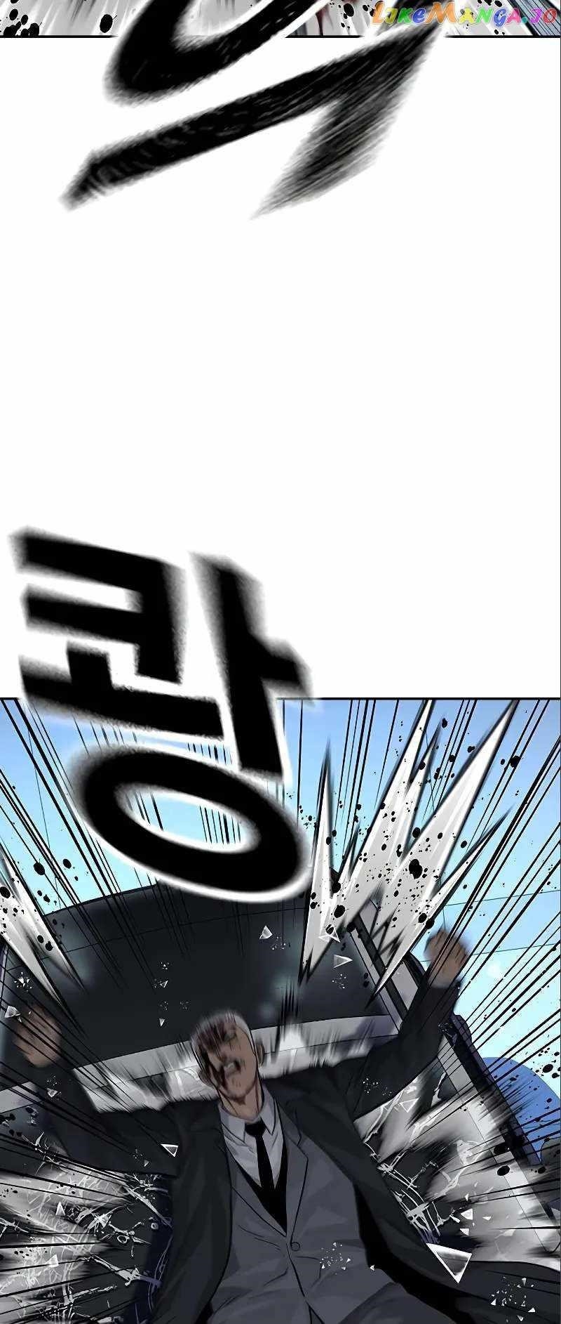 To Not Die - Chapter 108 Page 49