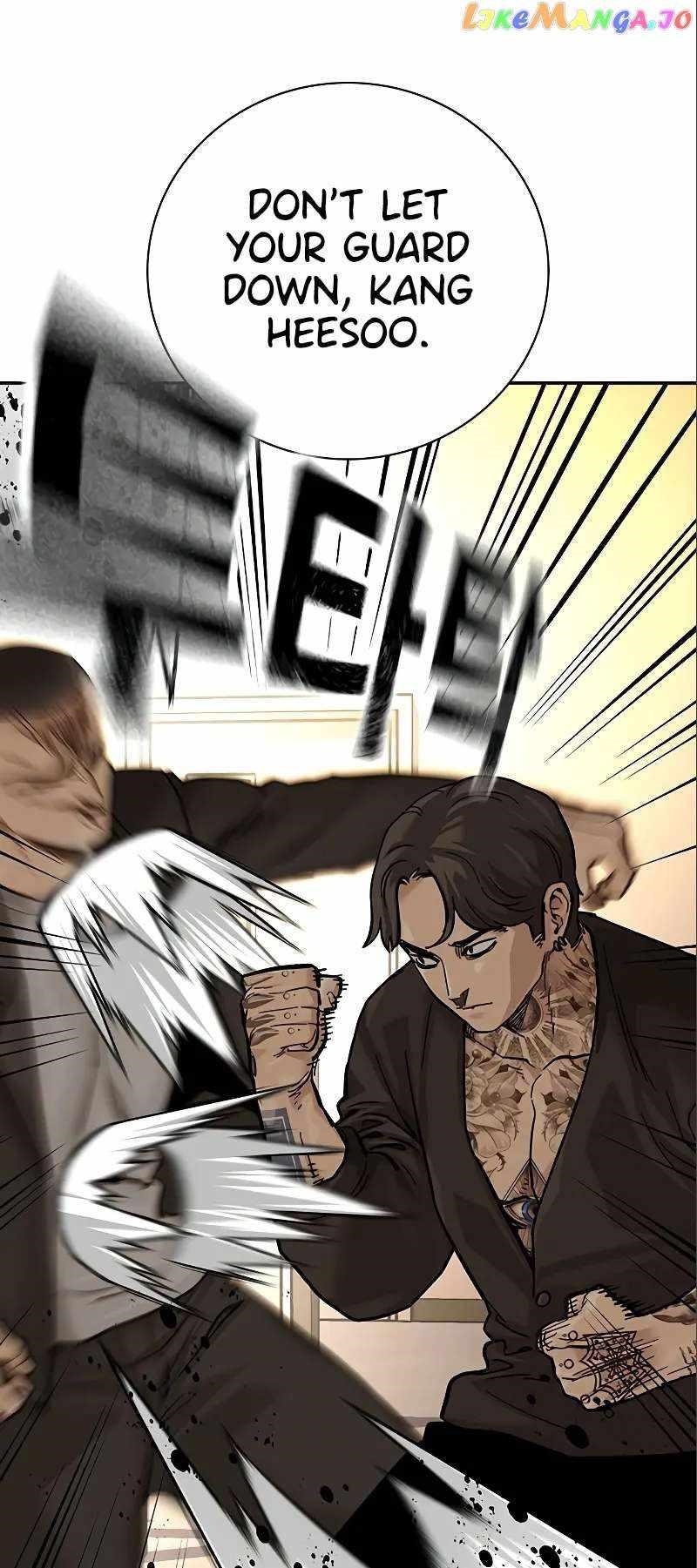 To Not Die - Chapter 108 Page 58