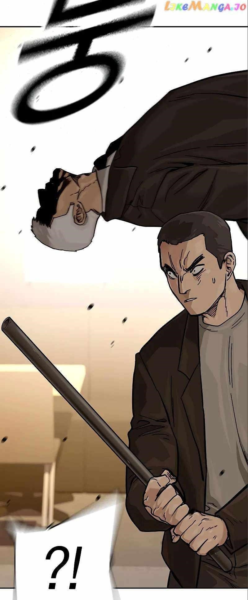 To Not Die - Chapter 108 Page 65