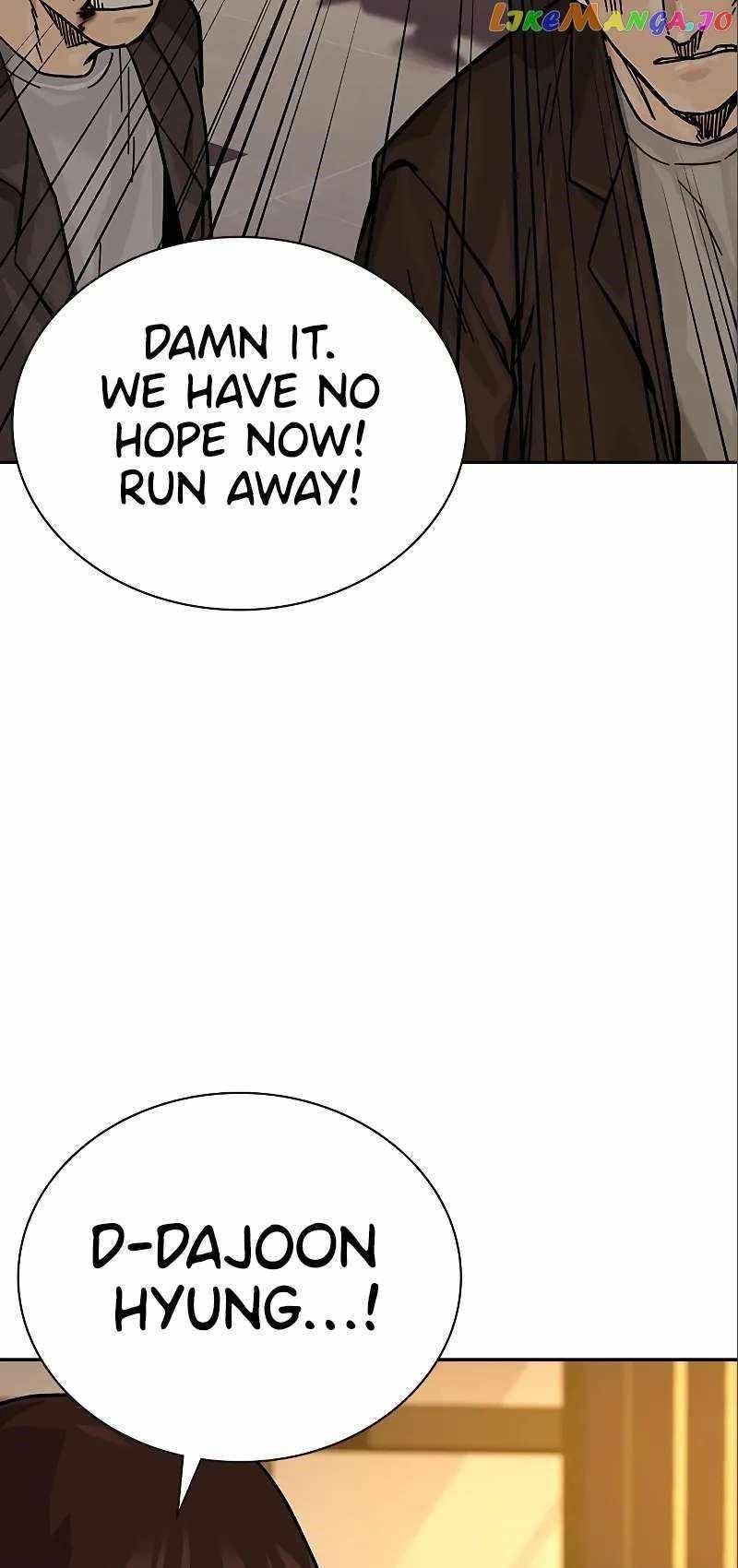 To Not Die - Chapter 108 Page 74