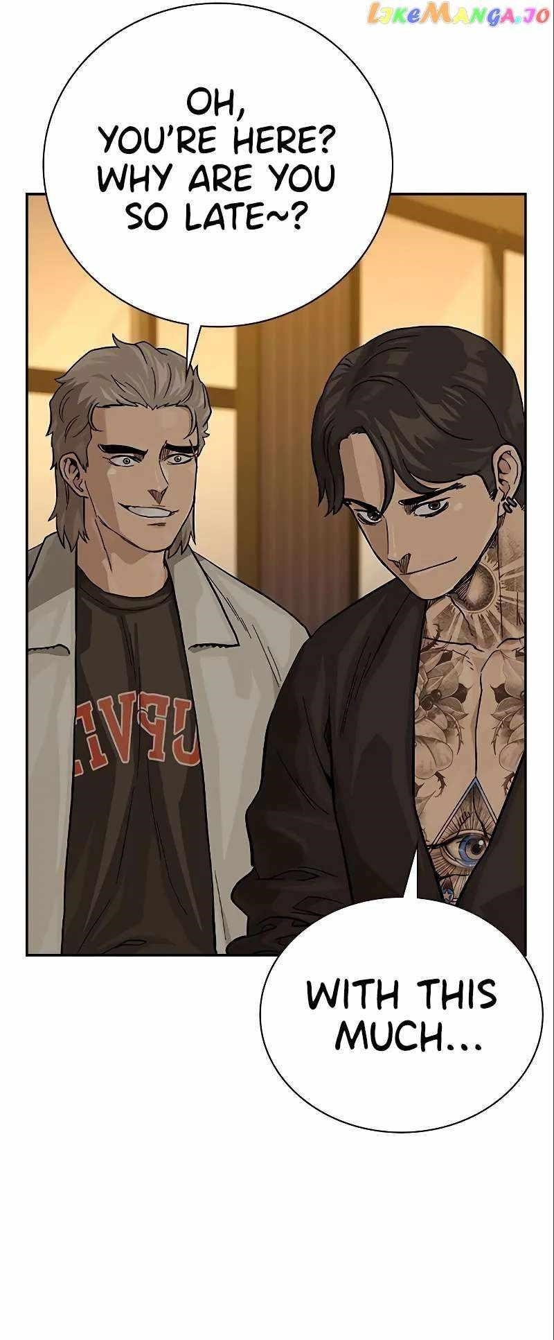 To Not Die - Chapter 108 Page 76