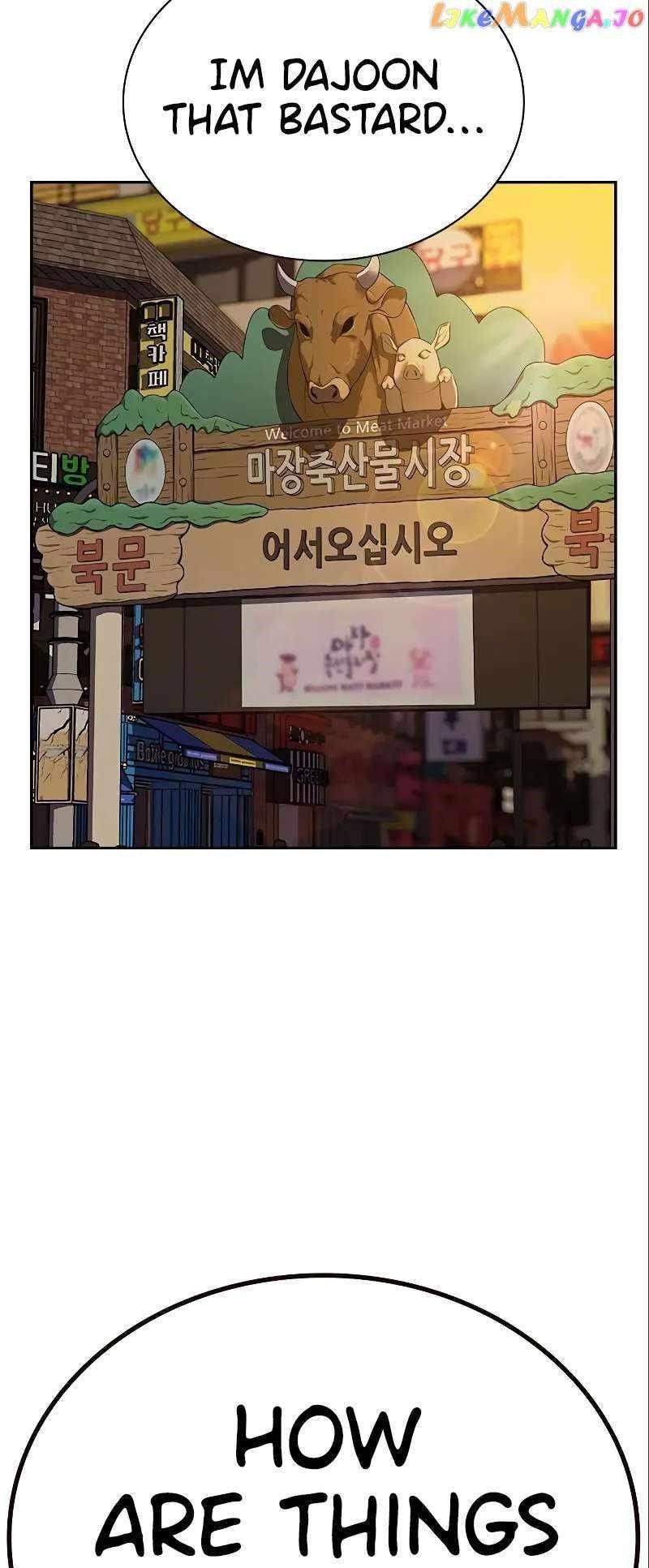 To Not Die - Chapter 108 Page 79