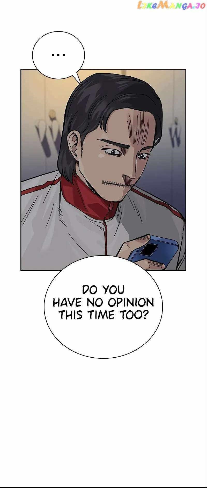 To Not Die - Chapter 108 Page 87