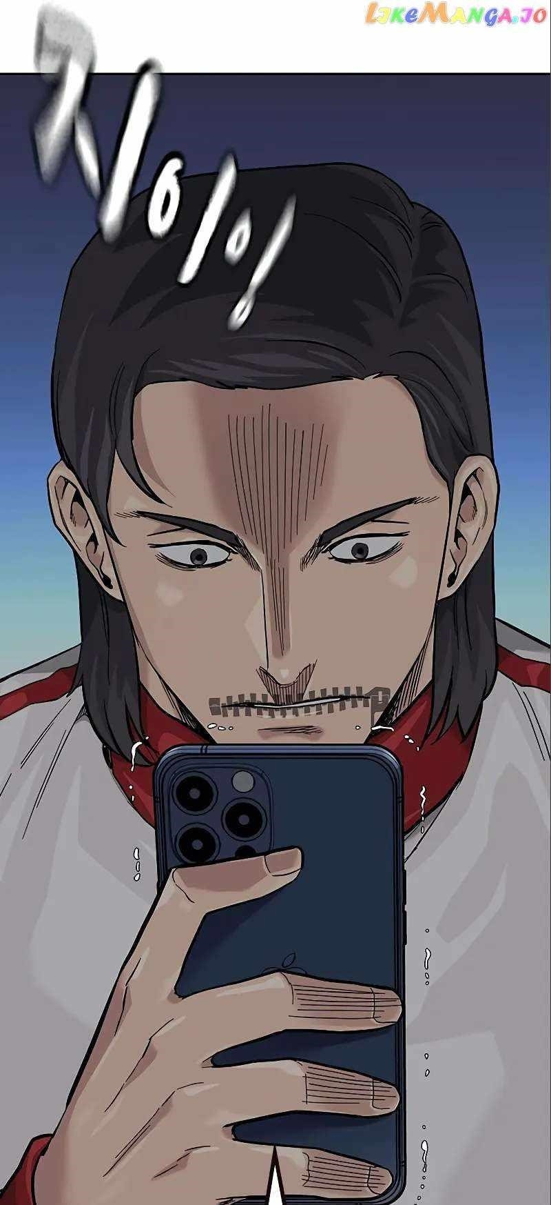 To Not Die - Chapter 108 Page 88