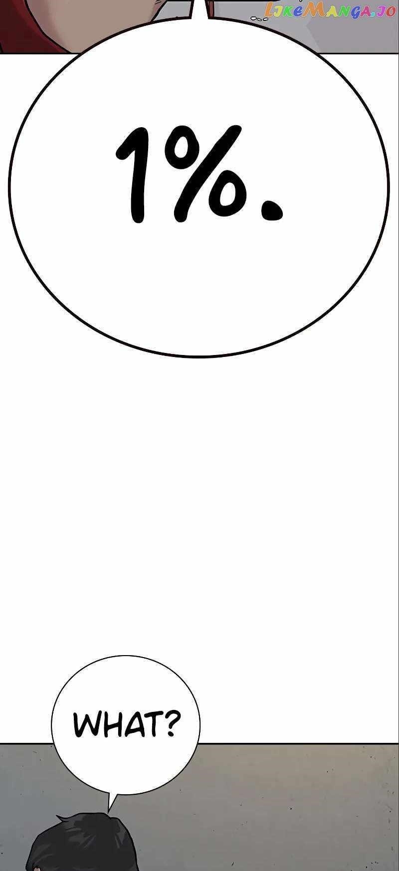 To Not Die - Chapter 108 Page 89