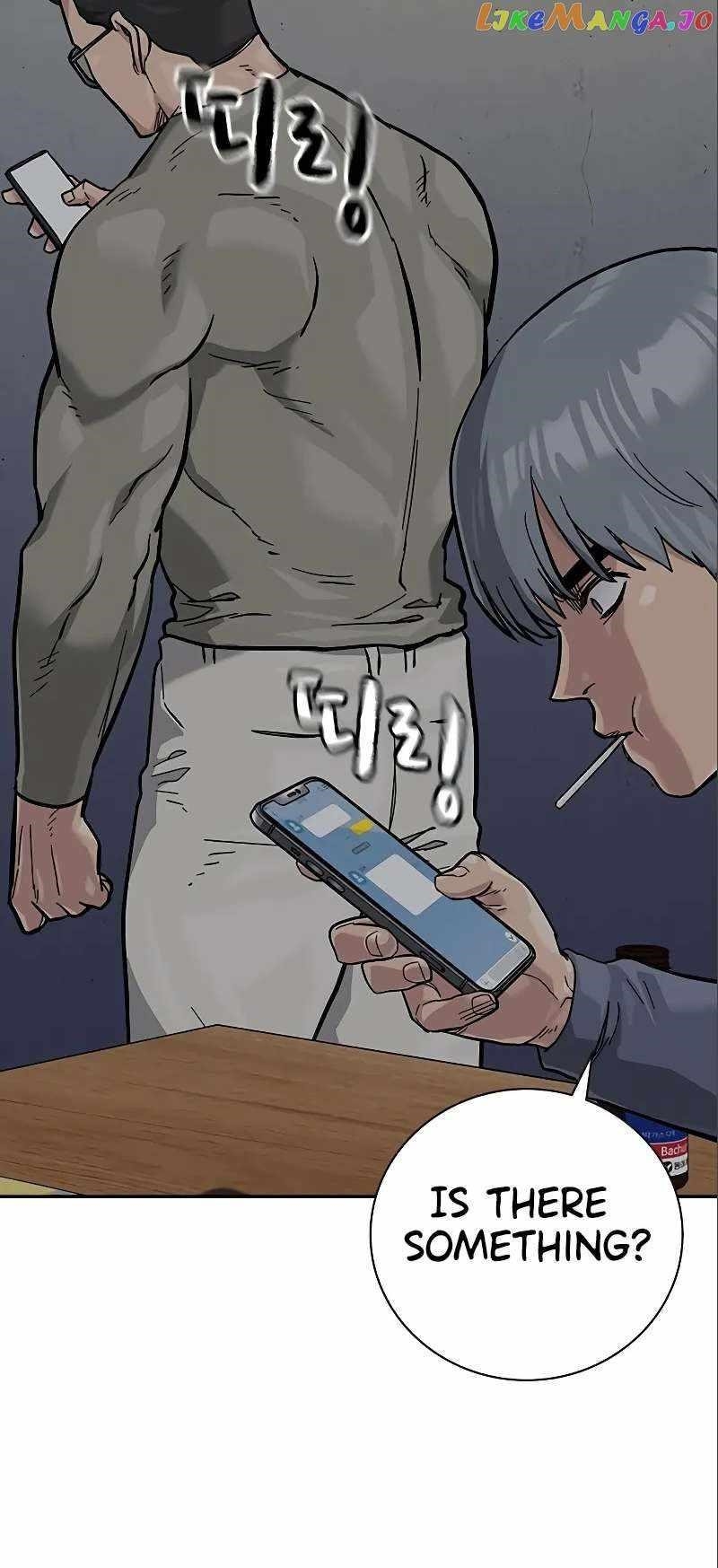 To Not Die - Chapter 108 Page 90