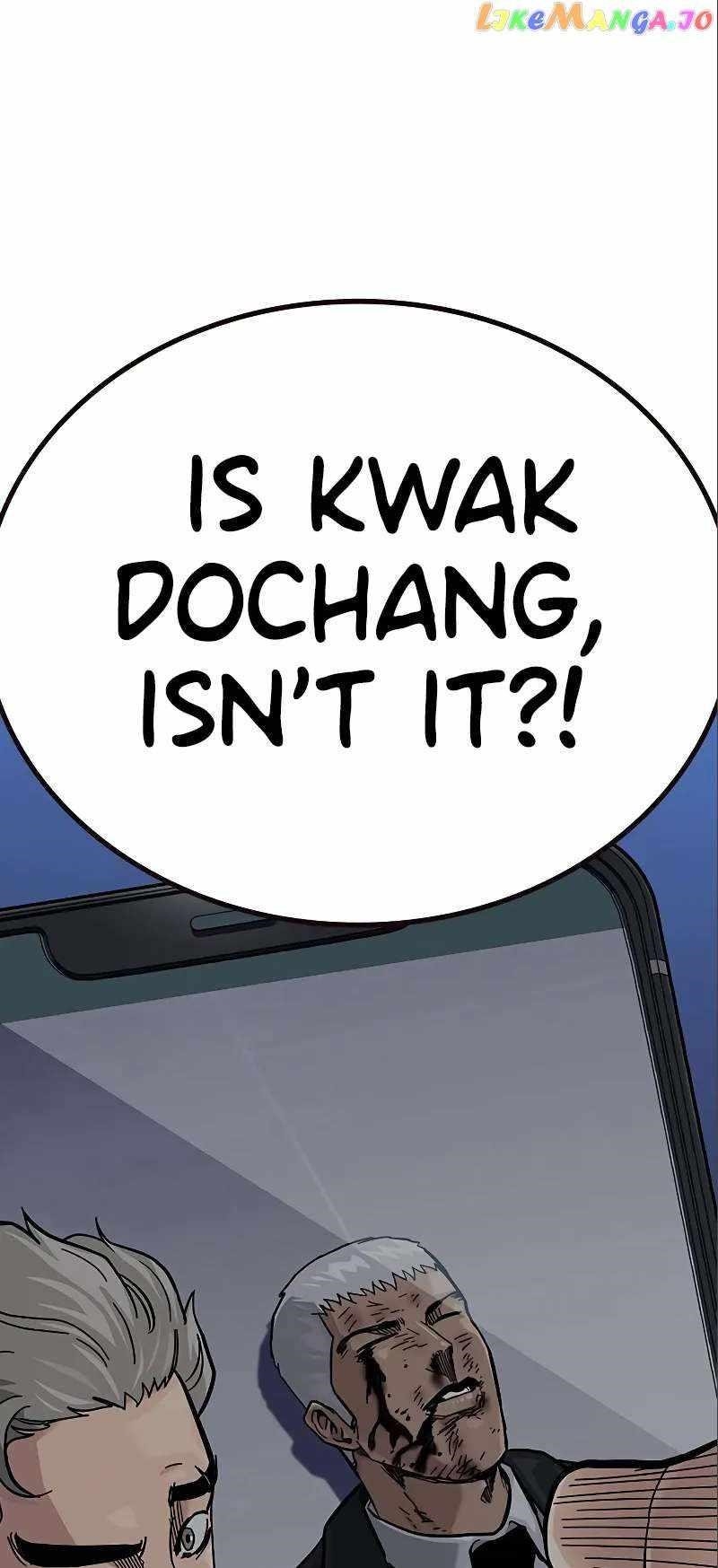 To Not Die - Chapter 108 Page 92