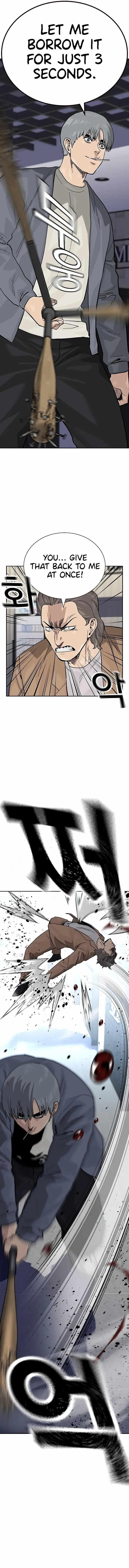 To Not Die - Chapter 109 Page 11