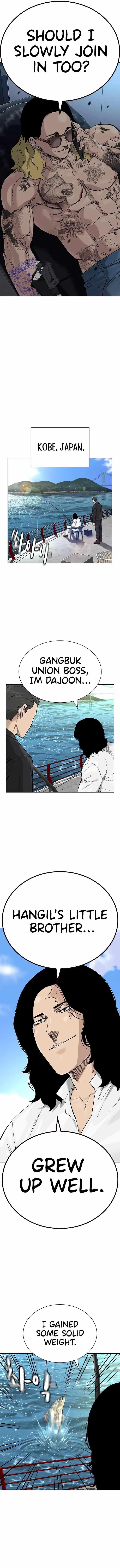 To Not Die - Chapter 109 Page 22