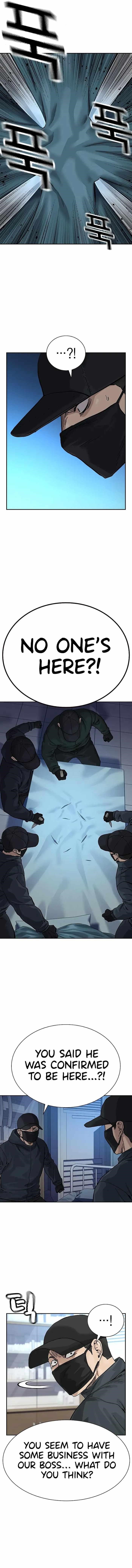 To Not Die - Chapter 110 Page 14