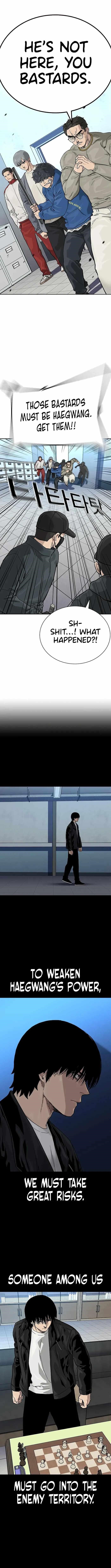 To Not Die - Chapter 110 Page 15