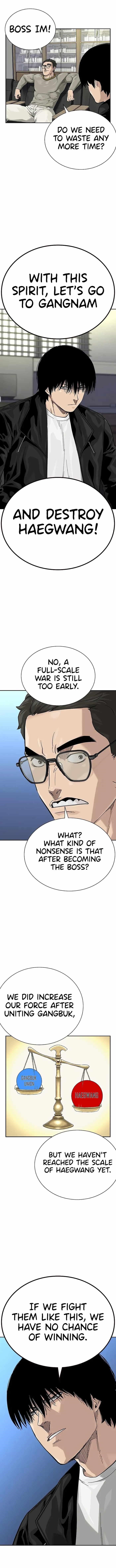 To Not Die - Chapter 110 Page 2