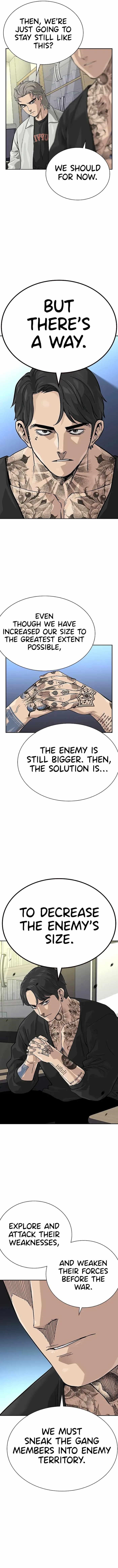 To Not Die - Chapter 110 Page 4