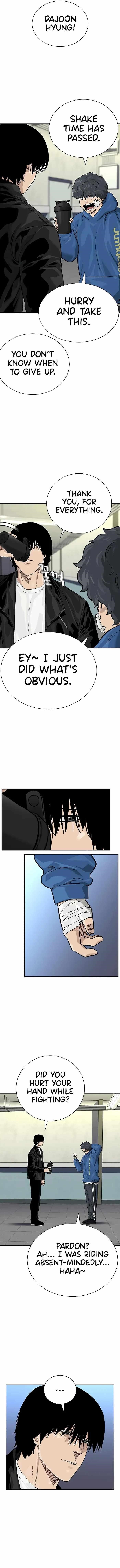 To Not Die - Chapter 110 Page 6