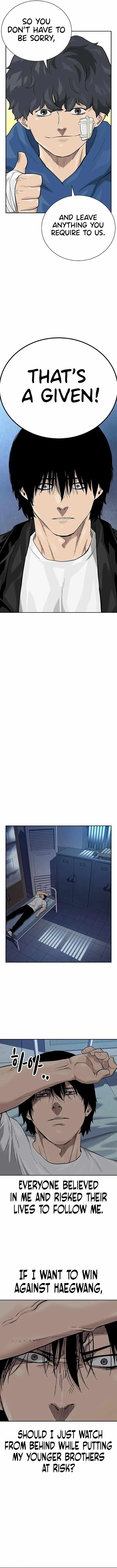 To Not Die - Chapter 110 Page 8