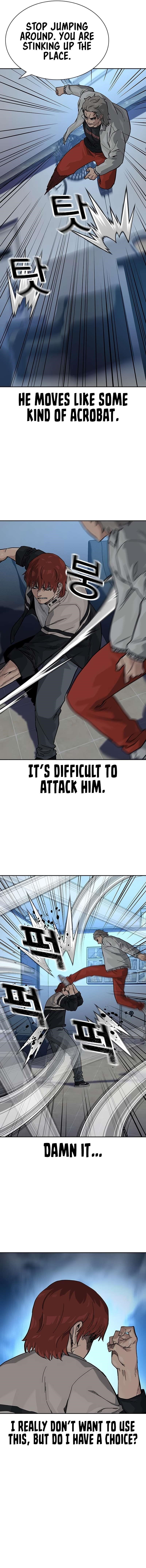 To Not Die - Chapter 118 Page 3