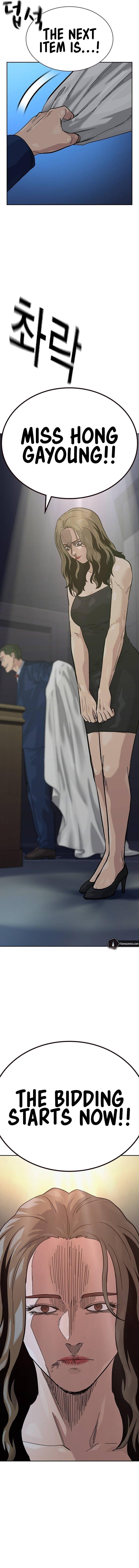 To Not Die - Chapter 121 Page 20