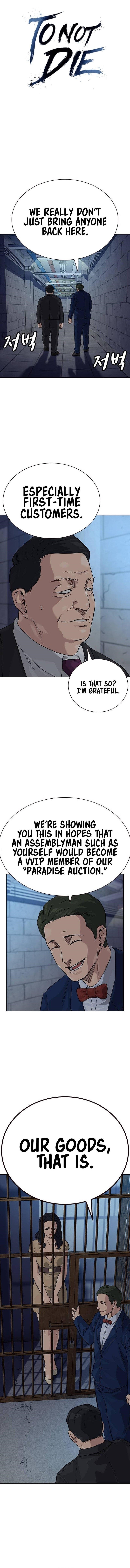 To Not Die - Chapter 122 Page 1