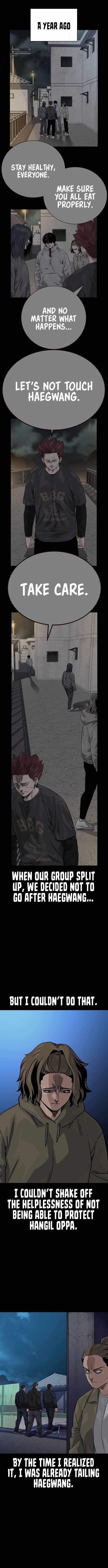 To Not Die - Chapter 124 Page 1