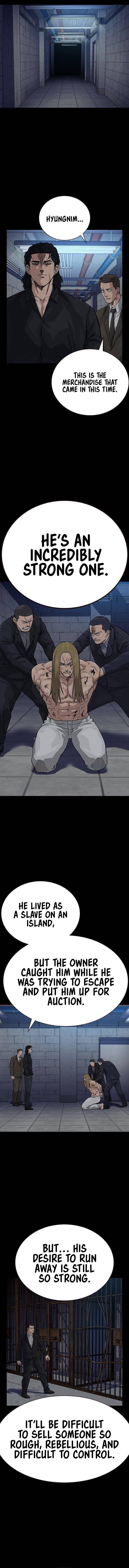 To Not Die - Chapter 127 Page 1