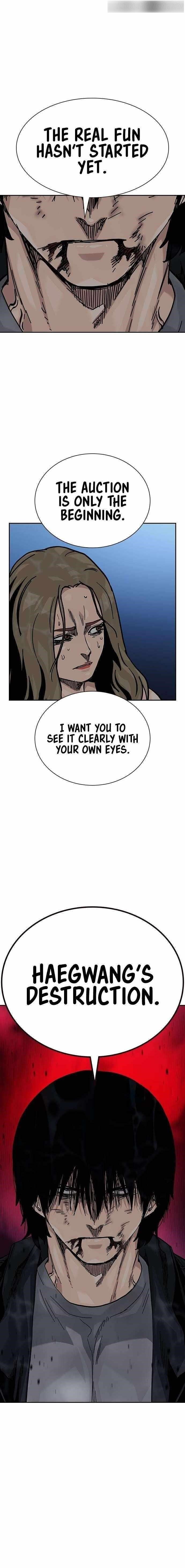 To Not Die - Chapter 129 Page 20