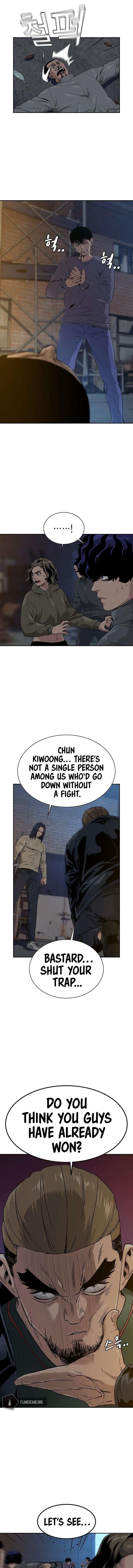 To Not Die - Chapter 13 Page 1