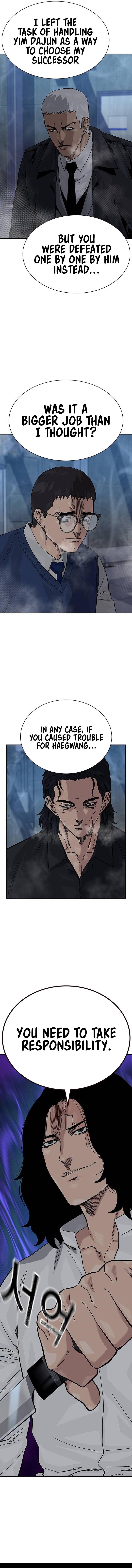 To Not Die - Chapter 131 Page 13