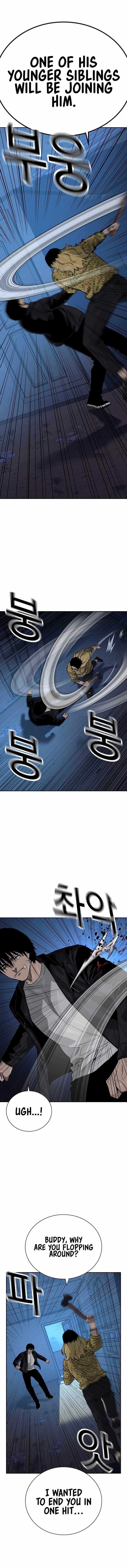 To Not Die - Chapter 133 Page 2