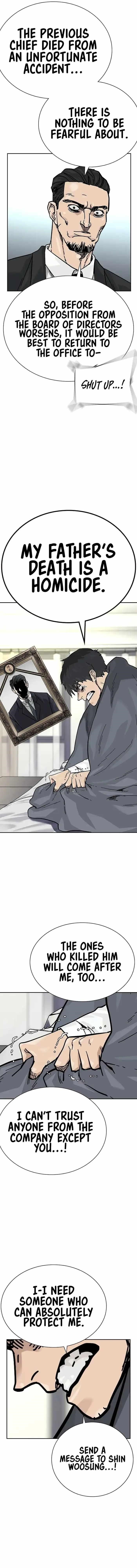 To Not Die - Chapter 136 Page 25