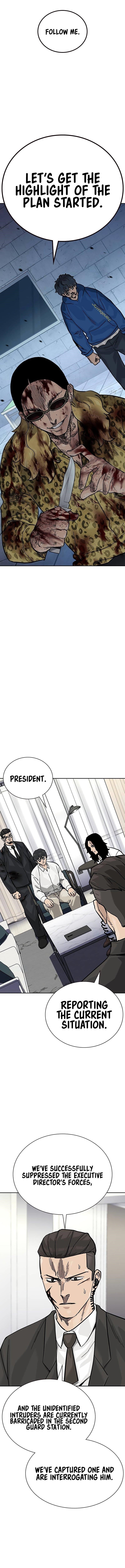 To Not Die - Chapter 144 Page 15