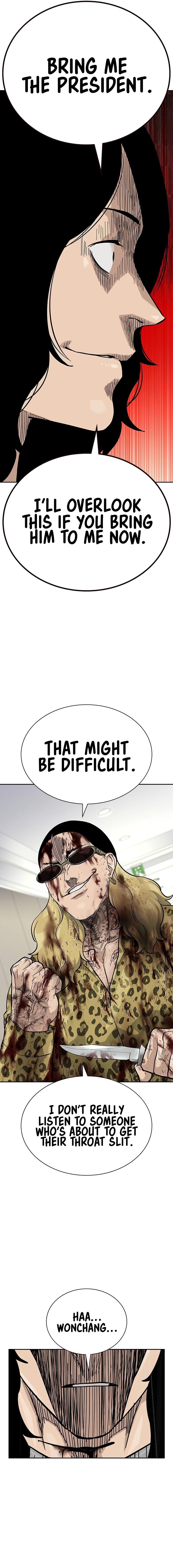 To Not Die - Chapter 144 Page 26